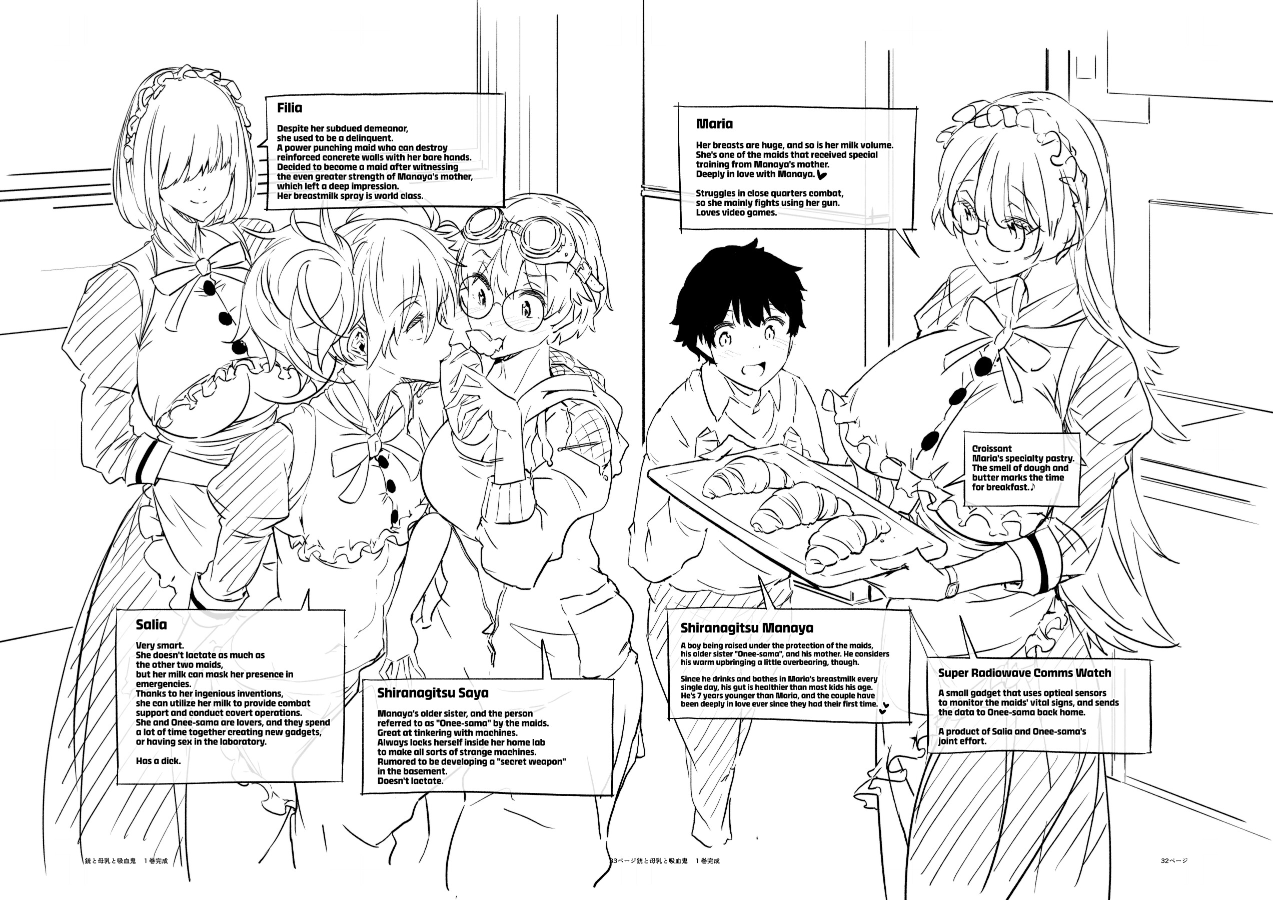Hentai Manga Comic-Guns, Breastmilk, and Vampires Vol.1-Read-31